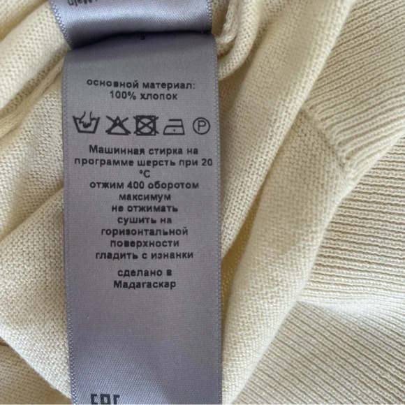 ZADIG & VOLTAIRE  Miss Camo Skull Strass Crewneck Sweater 33293 - Picture 8 of 8